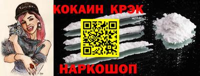 шишки Нарткала