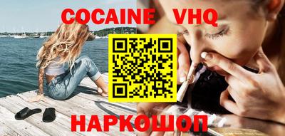 прущая мука Нальчик