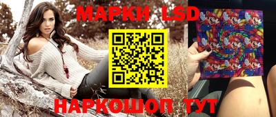 прущая мука Нальчик