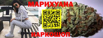 прущая мука Нальчик
