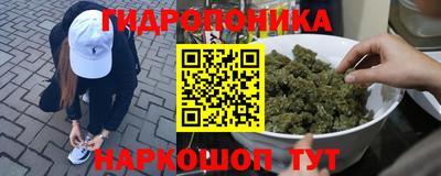 прущая мука Нальчик