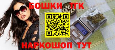 прущая мука Нальчик