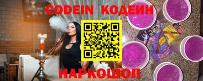 прущие грибы Наро-Фоминск