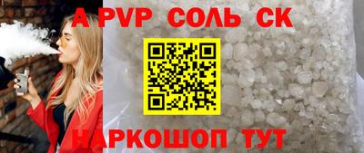 хмурый Можайск