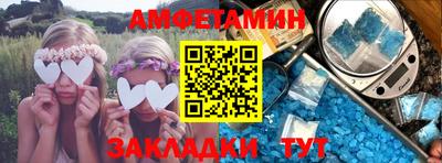 шишки Нарткала