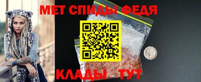 шишки Нарткала