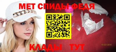 прущая мука Нальчик