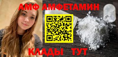 прущая мука Нальчик