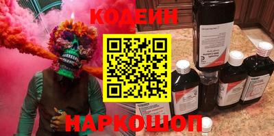 прущая мука Нальчик