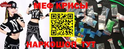 прущая мука Нальчик